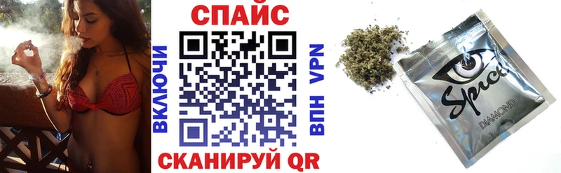БУТИРАТ буратино  Грязи 