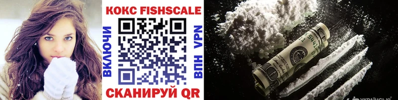 Cocaine Колумбийский  Грязи 