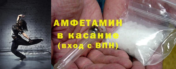 2c-b Алексин