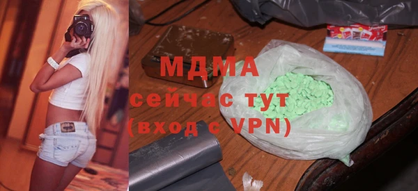 2c-b Алексин