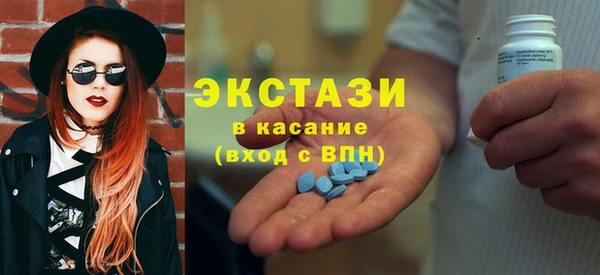 2c-b Алексин