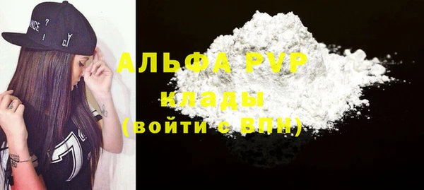 круглые Алексеевка