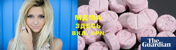 круглые Алексеевка