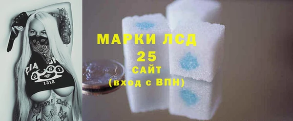 2c-b Алексин