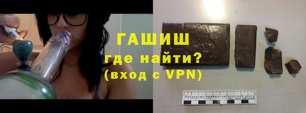 круглые Алексеевка