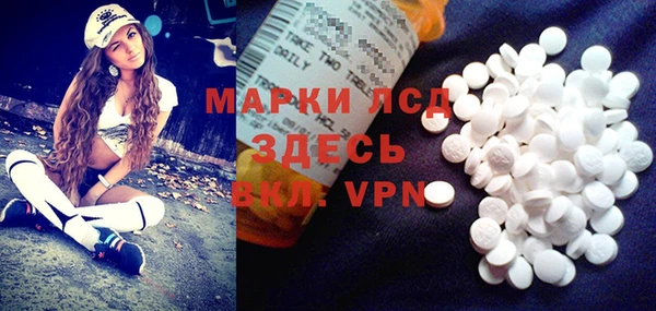 круглые Алексеевка