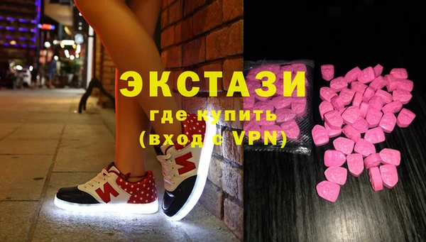 круглые Алексеевка