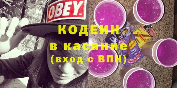 2c-b Алексин