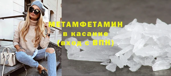 2c-b Алексин