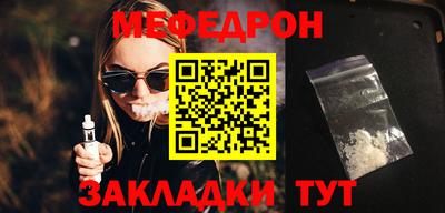 герыч Гусев