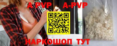 марихуана Гусиноозёрск