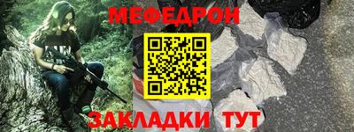 марихуана Гусиноозёрск