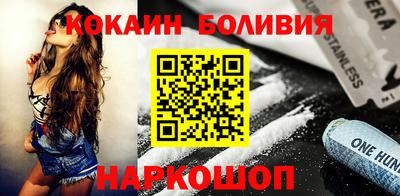 первитин Гусь-Хрустальный