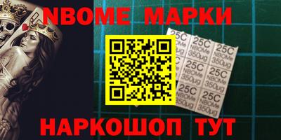 марихуана Гусиноозёрск