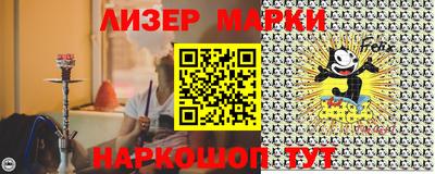 первитин Гусь-Хрустальный