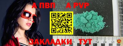 марихуана Гусиноозёрск