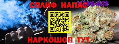 герыч Гусев