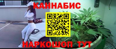 герыч Гусев