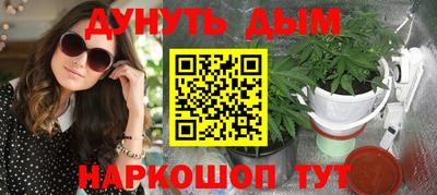 первитин Гусь-Хрустальный