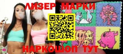 герыч Гусев