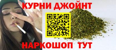 первитин Гусь-Хрустальный