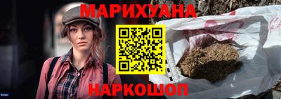 герыч Гусев