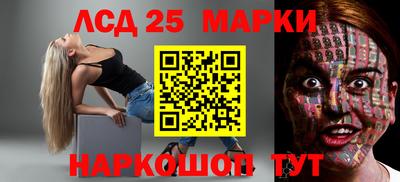 герыч Гусев