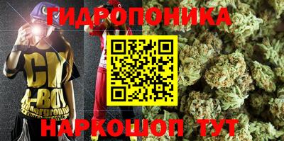 герыч Гусев
