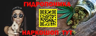 первитин Гусь-Хрустальный