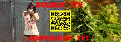 первитин Гусь-Хрустальный