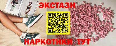 герыч Гусев