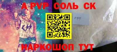 герыч Гусев