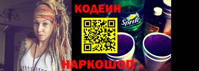 первитин Гусь-Хрустальный