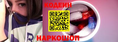 первитин Гусь-Хрустальный