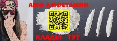 марихуана Гусиноозёрск