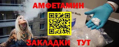 марихуана Гусиноозёрск