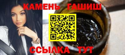 герыч Гусев