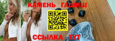 герыч Гусев