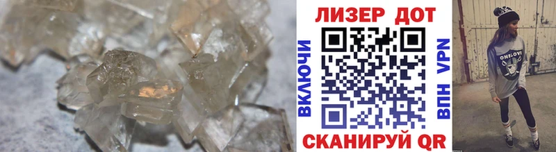Лсд 25 экстази ecstasy цены Грязи